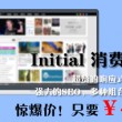 新奥门开奖记录查询2024年11月