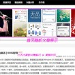 word里最后一页空白页删不了怎么办呢
